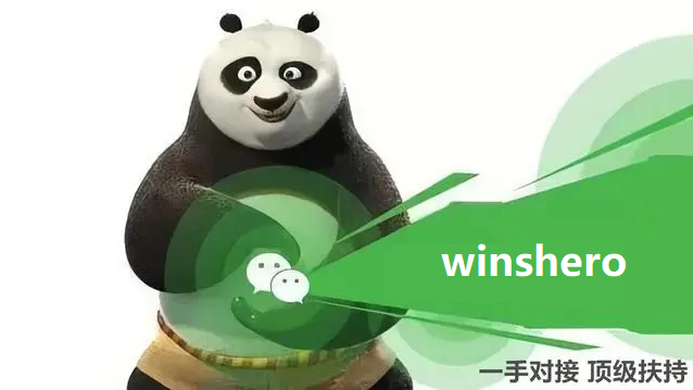 QQ图片20231208113119.png