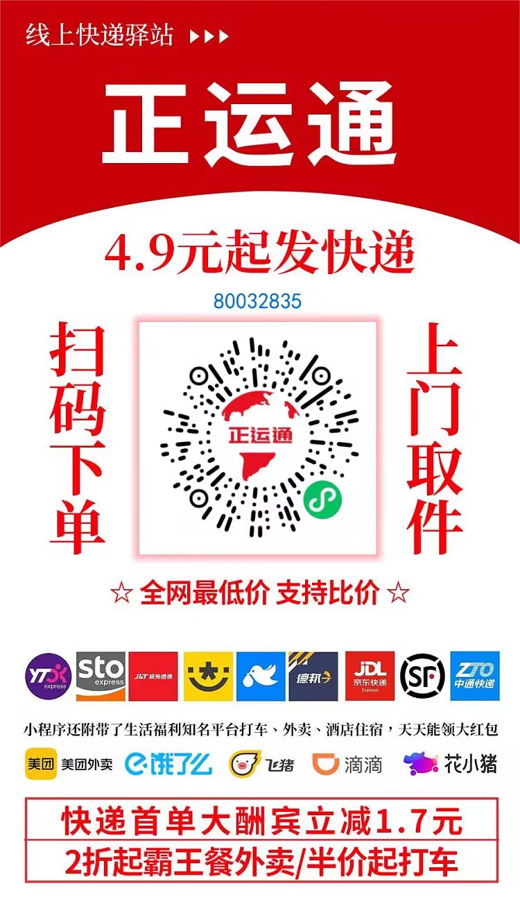 dc1f2919af9c86efb20a6c29ae3365fe.png